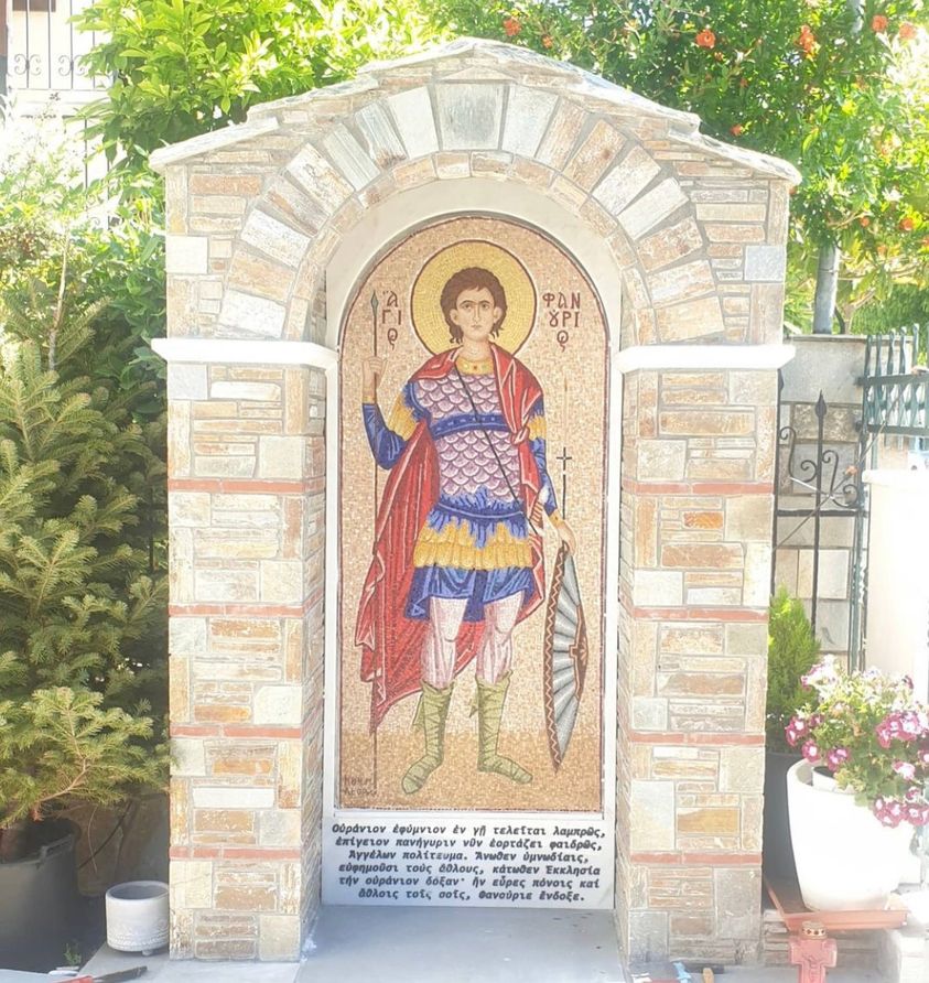 Άγιος Φανουριος εντοιχισμένη εικόνα 1.60χ75